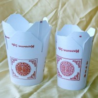 paper coffee cup, disposable ice cream paper cup, measuring paper cup